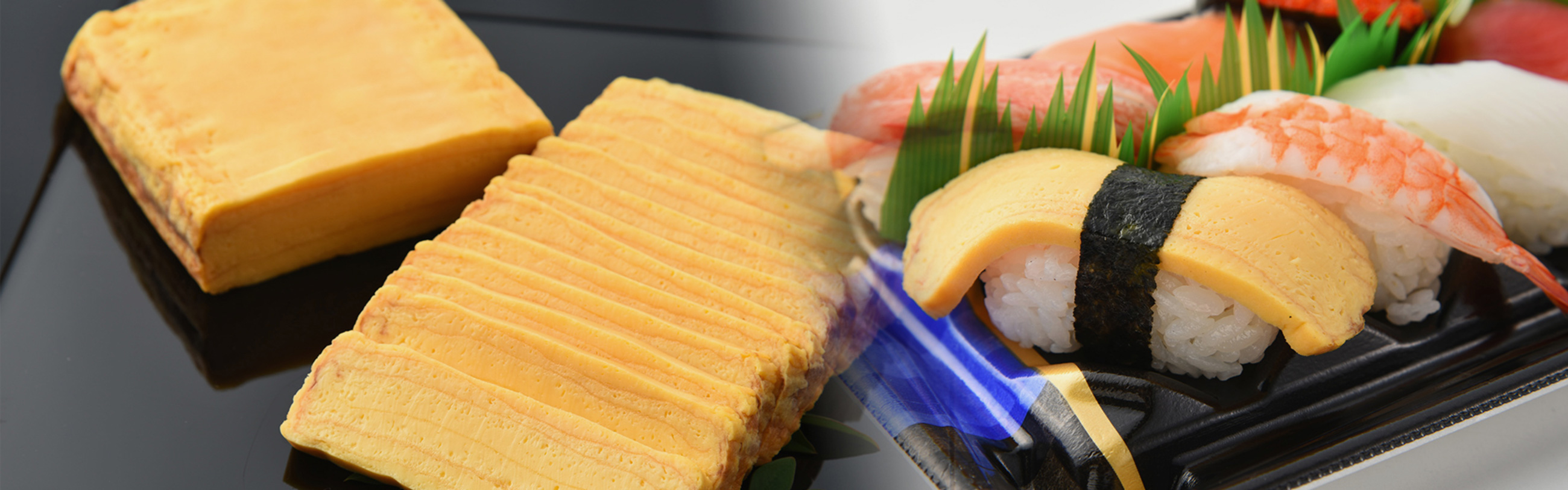 玉子焼?業(yè)務(wù)用食品の製造販売 武田製玉部